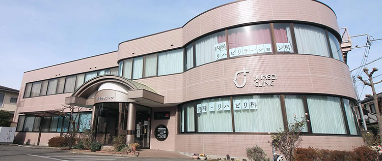 順聖クリニック　外観