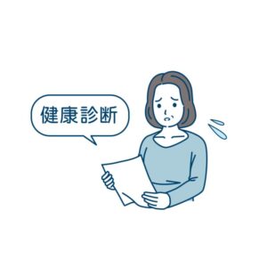 あなたの腎臓、何歳までもつ？「腎臓寿命」を知って延ばす方法のアイキャッチ画像