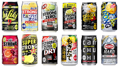「お酒好きの方へ アルコール性脂肪肝とは?」(第4回)のアイキャッチ画像